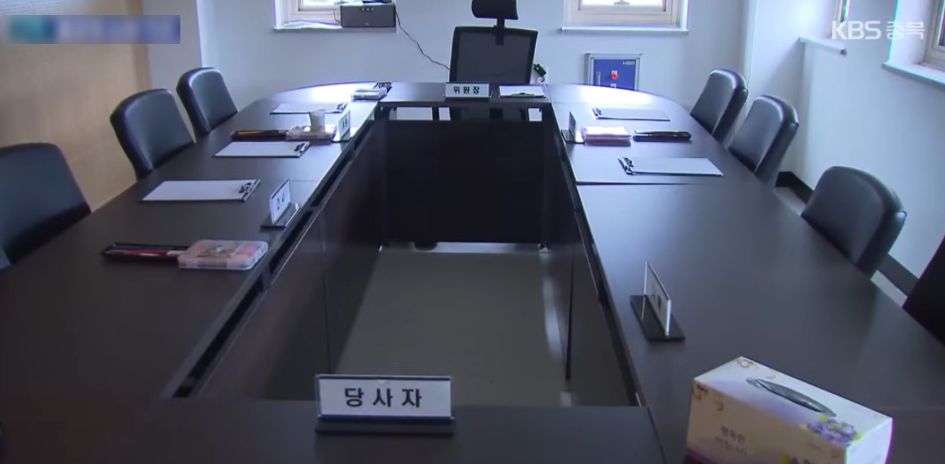 학폭위 열리는 날, 아이에게 주어진 시간은 단 15분입니다