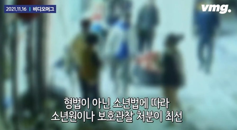 batch_촉법소년 나이_ (2).png