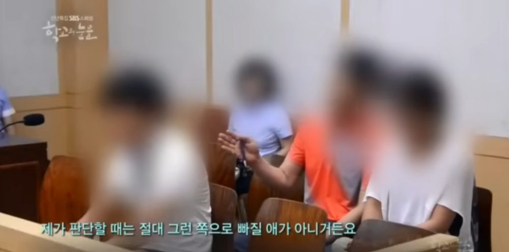 batch_촉법소년 나이_ (4).png